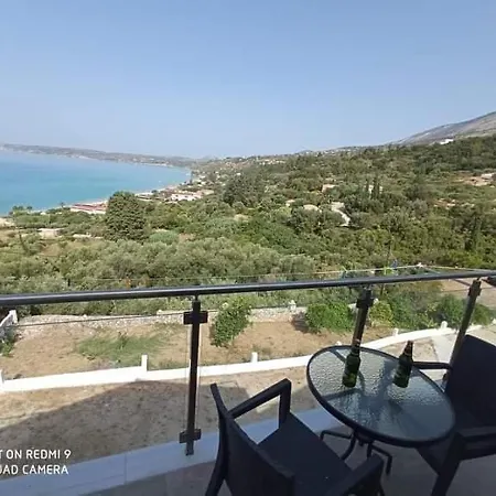 Agios Gerasimos