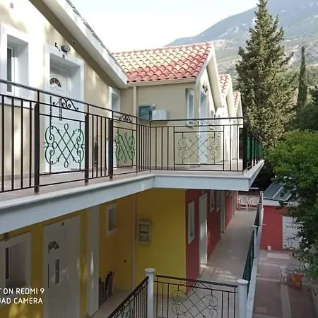 شقة Agios Gerasimos *